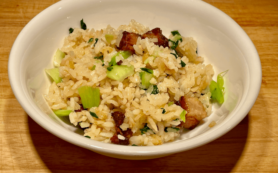 Chinese Bacon Rice 咸肉菜饭
